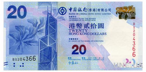 ГОНКОНГ 341a HONG KONG BOC 20 DOLLARS 2010 Unc