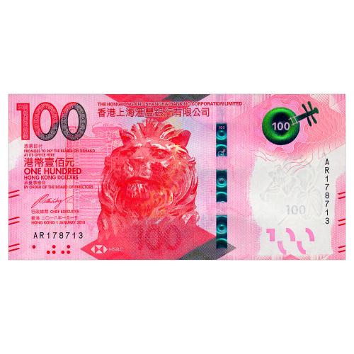 ГОНКОНГ W220a HONG KONG HSBC 100 DOLLARS 2018 Unc