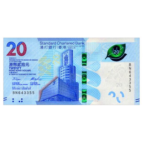 ГОНКОНГ W302a HONG KONG SCB 20 DOLLARS 2018 Unc