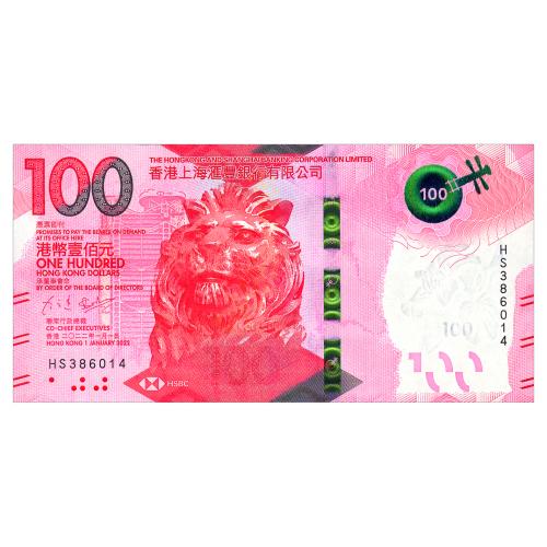 ГОНКОНГ W220 HONG KONG HSBC 100 DOLLARS 2022 Unc