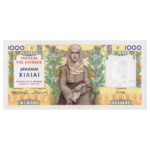 ГРЕЦИЯ 106 GREECE 1000 DRACHMAI 1935 Unc