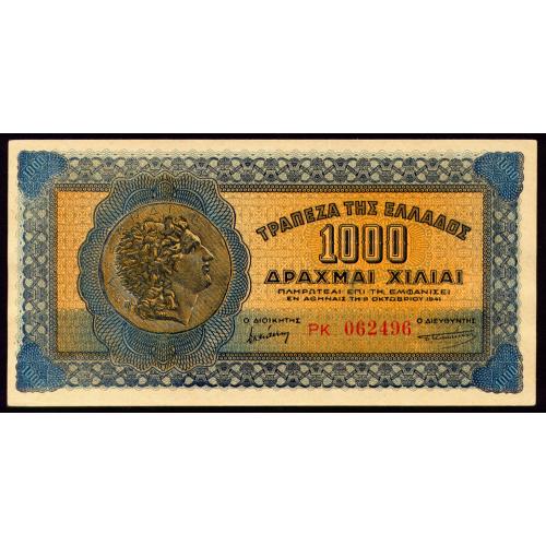 ГРЕЦИЯ 117b(2) GREECE 1000 DRACHMAI 1941 aUnc