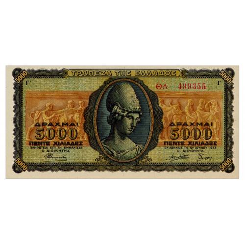 ГРЕЦИЯ 122a(1) GREECE 5000 DRACHMAI 1943 Unc