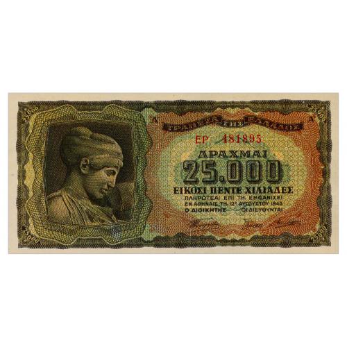 ГРЕЦИЯ 123a(2) GREECE 25000 DRACHMAI 1943 Unc