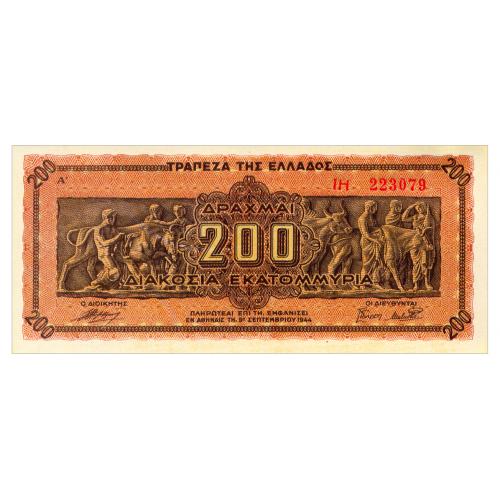 ГРЕЦИЯ 131a(2) GREECE 200000000 DRACHMAI 1944 Unc