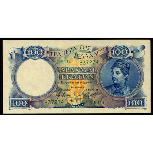ГРЕЦИЯ 170 GREECE 100 DRACHMAI ND(1944) Unc