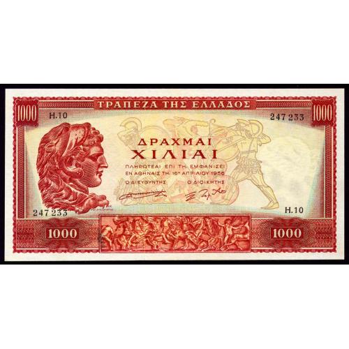 ГРЕЦИЯ 194 GREECE 1000 DRACHMAI 1956 aUnc