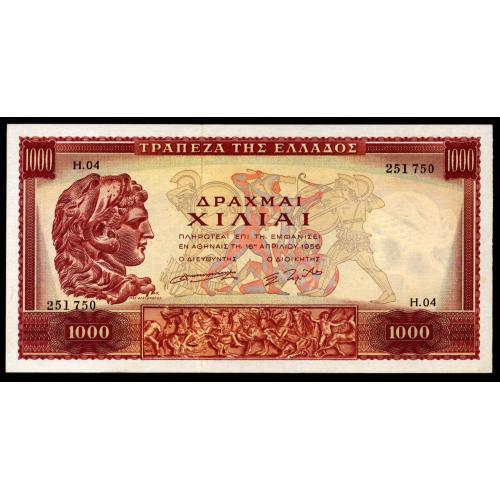 ГРЕЦИЯ 194 GREECE 1000 DRACHMAI 1956 aUnc