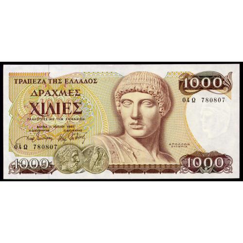 ГРЕЦИЯ 202 GREECE; № 780807; 1000 DRACHMAI 1987; aUnc+