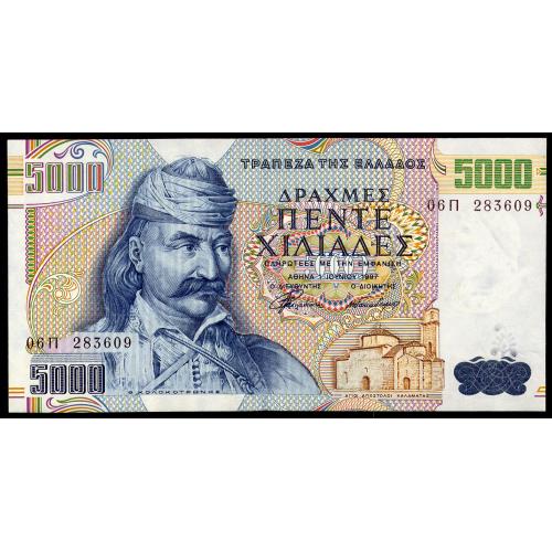 ГРЕЦИЯ 205 GREECE 5000 DRACHMAI 1997 aUnc