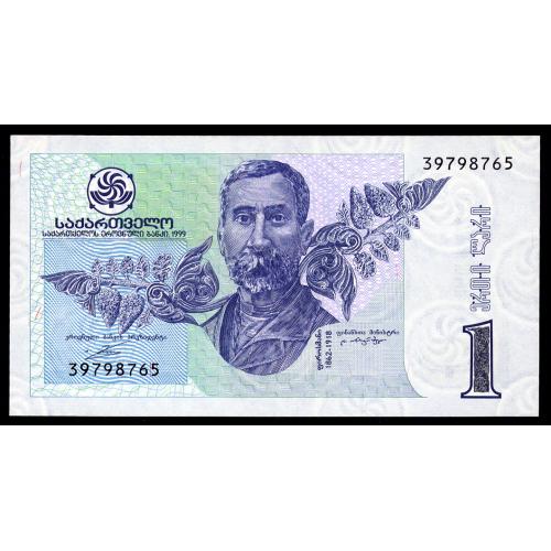 ГРУЗИЯ 61 GEORGIA 1 LARI 1999 Unc