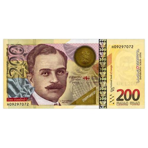 ГРУЗИЯ 75 GEORGIA 200 LARI 2006 Unc