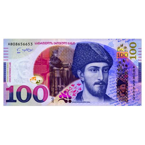ГРУЗИЯ 80 GEORGIA; СЕРИЯ AB; 100 LARI 2024; Unc