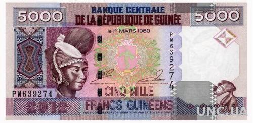ГВИНЕЯ 41b GUINEA 5000 FRANCS 2012 Unc