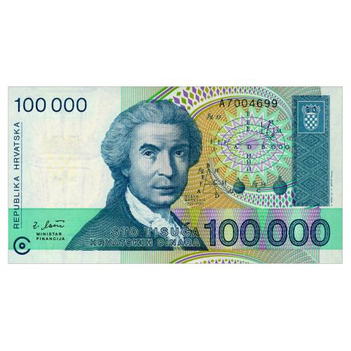 ХОРВАТИЯ 27 CROATIA 100000 DINARA 1993 Unc