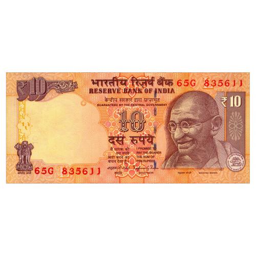 ИНДИЯ 102q INDIA LETTER L; RAGHURAM G. RAJAN; 10 RUPEES 2014; Unc