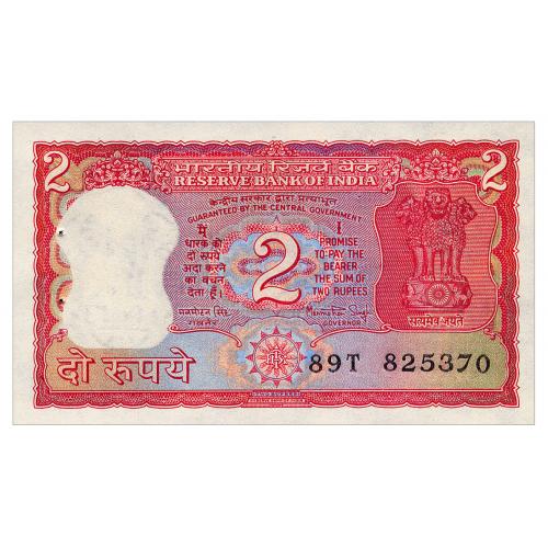 ИНДИЯ 53Aa INDIA W/O LETTER; MANMOHAN SINGH 2 RUPEES ND(1984-85) Unc