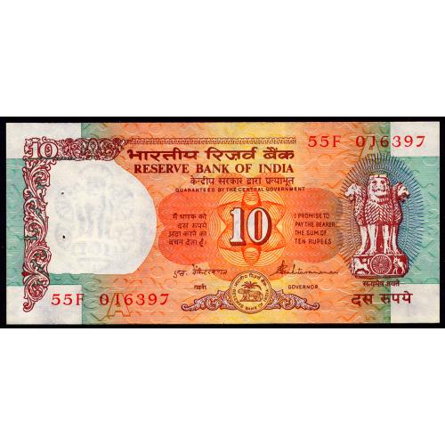 ИНДИЯ 88b INDIA LETTER A, SIGN VENKITARAMANAN 10 RUPEES ND(1992) Unc