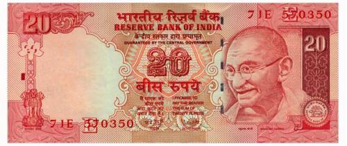 ИНДИЯ 96c INDIA LETTER E, SIGN. Y.V. REDDY 20 RUPEES 2007 Unc