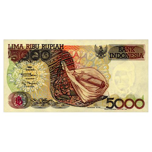 ИНДОНЕЗИЯ 130 INDONESIA 5000 RUPIAH 1999 Unc