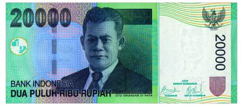 ИНДОНЕЗИЯ 144f INDONESIA 20000 RUPIAH 2004/2009 Unc