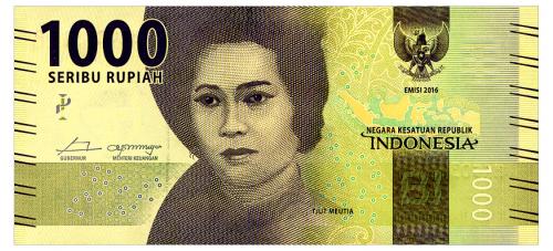 ИНДОНЕЗИЯ 154c INDONESIA 1000 RUPIAH 2016/2018 Unc