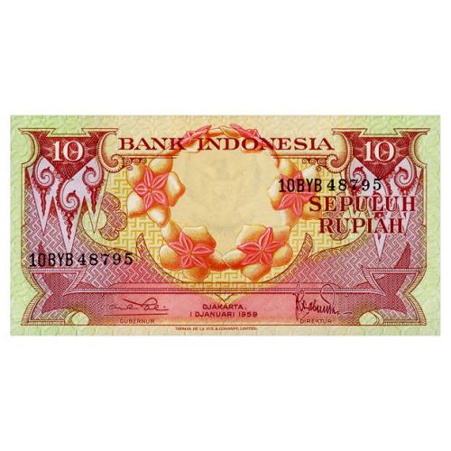 ИНДОНЕЗИЯ 66 INDONESIA 10 RUPIAH 1959 Unc