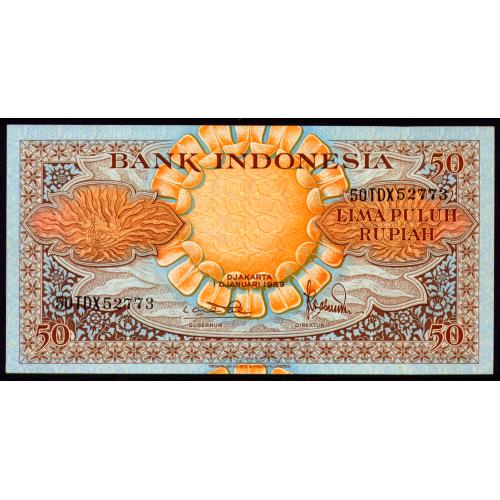 ИНДОНЕЗИЯ 68 INDONESIA 50 RUPIAH 1959 Unc