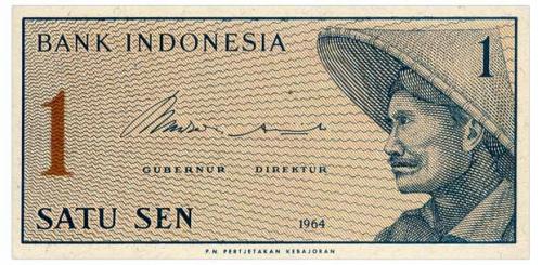 ИНДОНЕЗИЯ 90 INDONESIA 1 SEN 1964 Unc