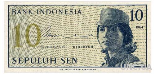 ИНДОНЕЗИЯ 92 INDONESIA 10 SEN 1964 Unc