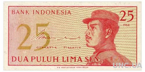 ИНДОНЕЗИЯ 93 INDONESIA 25 SEN 1964 Unc