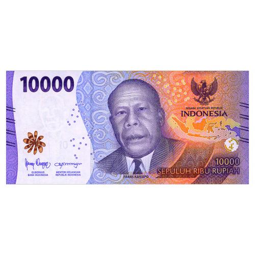 ИНДОНЕЗИЯ W165 INDONESIA 10000 RUPIAH 2022 Unc