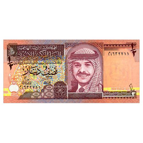 ИОРДАНИЯ 28b JORDAN 1/2 DINAR 1997 Unc