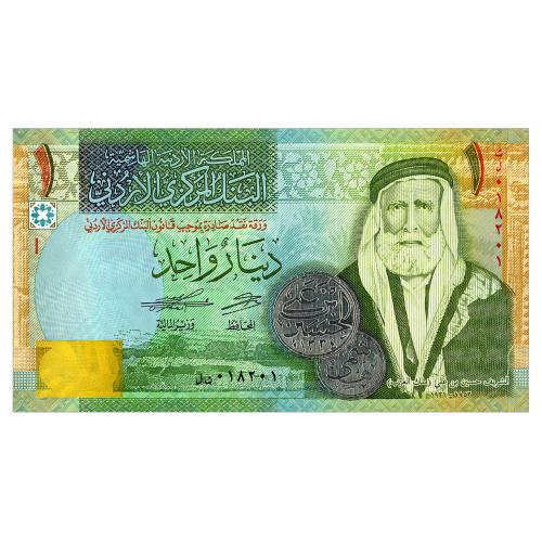 ИОРДАНИЯ 34 JORDAN 1 DINAR 2021 Unc