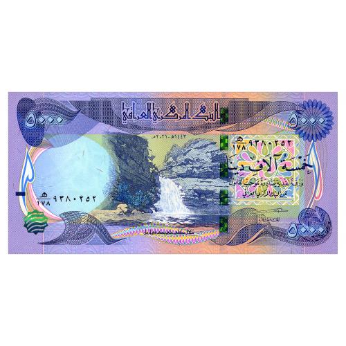 ИРАК 100b IRAQ 5000 DINARS 2013 Unc