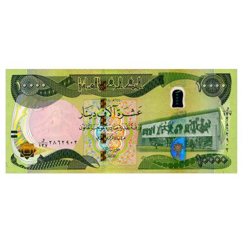 ИРАК 101 IRAQ 10000 DINARS 2018 Unc