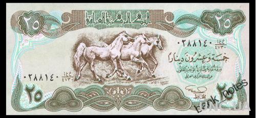 ИРАК 74 IRAQ 25 DINARS 1990 Unc