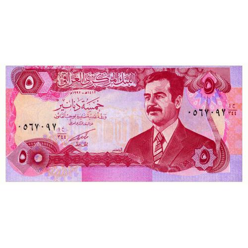 ИРАК 80c IRAQ 5 DINARS 1992 Unc