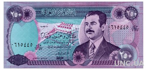 ИРАК 85 IRAQ 250 DINARS 1995 Unc