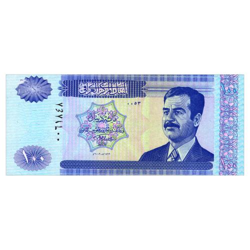 ИРАК 87 IRAQ 100 DINARS 2002 Unc