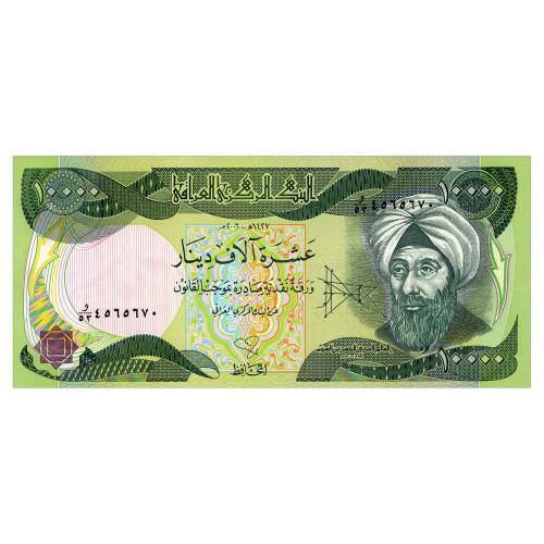 ИРАК 95c IRAQ 10000 DINARS 2006 Unc