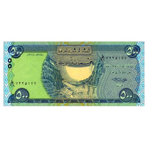ИРАК 98A IRAQ 500 DINARS 2018 Unc