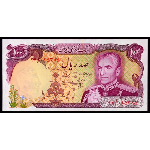 ИРАН 102b IRAN 100 RIALS ND(1974-79) Unc