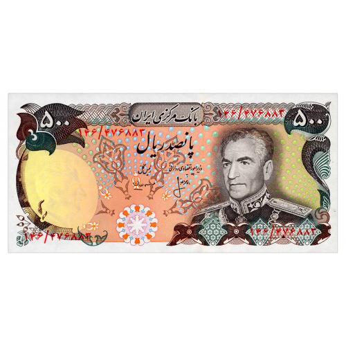 ИРАН 104b IRAN 500 RIALS ND(1974-79) Unc