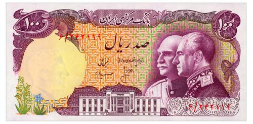 ИРАН 108 IRAN ЮБИЛЕЙНАЯ 100 RIALS ND(1976) Unc