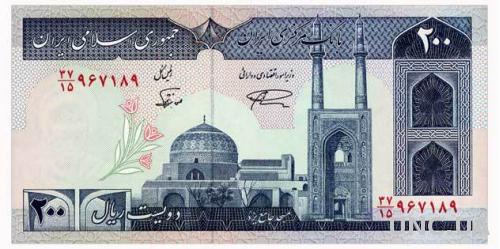 ИРАН 136d IRAN 200 RIALS ND(1982) Unc