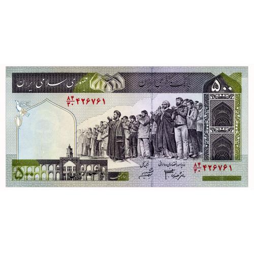 ИРАН 137Ad IRAN 500 RIALS ND(2003) Unc