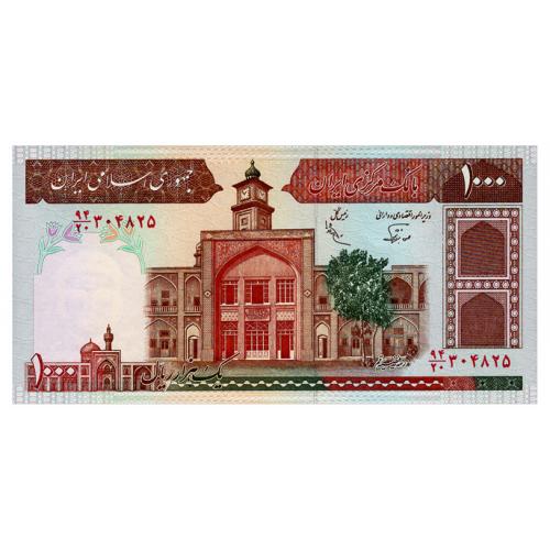 ИРАН 138f IRAN 1000 RIALS ND(1982) Unc