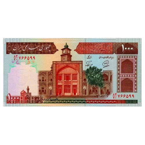ИРАН 138i IRAN; MOHSEN NOORBAKHSH-MOHAMMAD KHAN; 1000 RIALS ND(1982); Unc