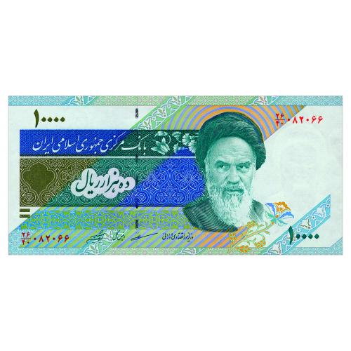 ИРАН 146f IRAN DR. EBRAHIM SHEIBANI-DR. TAHMASEB MAZAHERI 10000 RIALS ND(1992) Unc